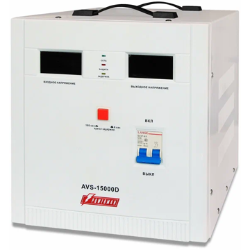 Стабилизатор напряжения PowerMan POWERMAN-AVS-15000D - фото