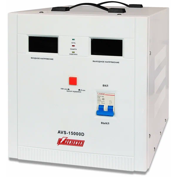 Стабилизатор напряжения PowerMan POWERMAN-AVS-15000D
