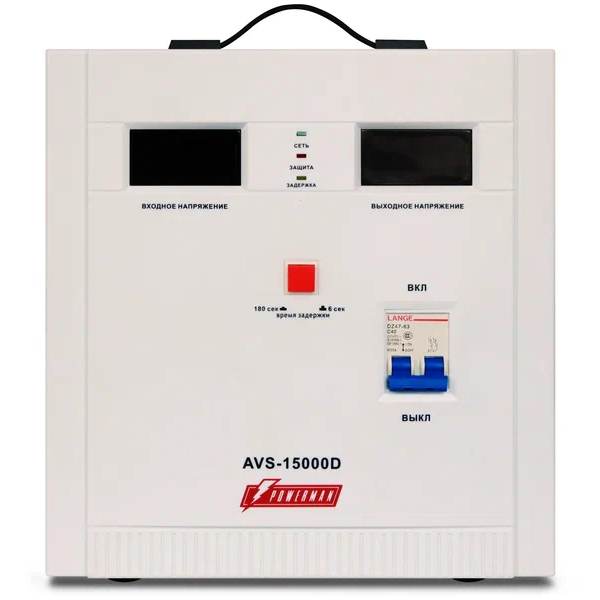 Стабилизатор напряжения PowerMan POWERMAN-AVS-15000D