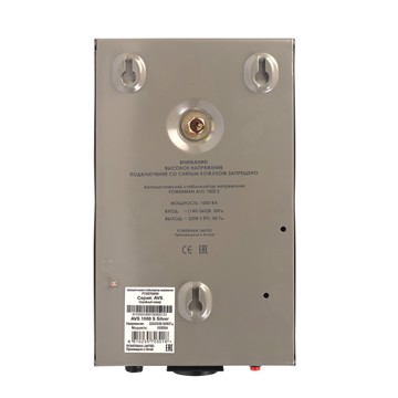 Стабилизатор напряжения PowerMan POWERMAN-AVS-1000S-Silver - фото 2