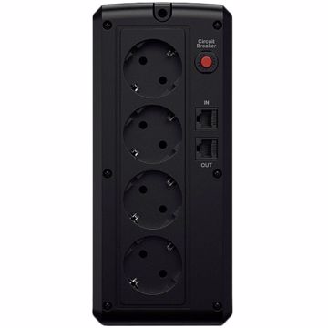 ИБП Источник бесперебойного питания CyberPower UT1200EG - фото 2