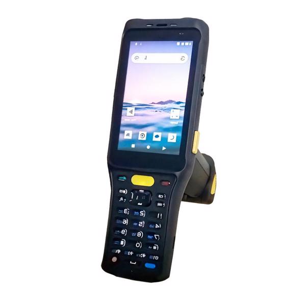 ТСД Терминал сбора данных Chainway C63EE27A13-T20-PB