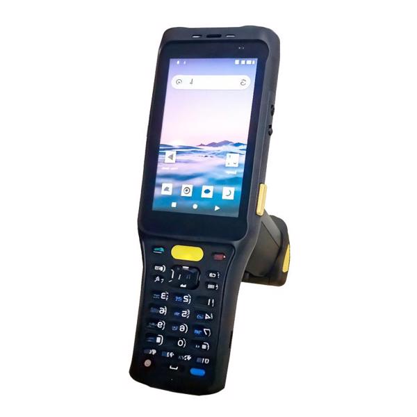 ТСД Терминал сбора данных Chainway C63EE47A13-T14-PB