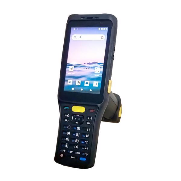 ТСД Терминал сбора данных Chainway C63EE47A13-T1-PB