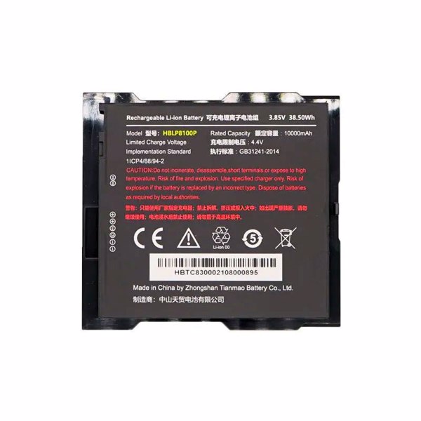 Аккумулятор 10000 мАч для Urovo P8100 (ACC-P8100P-BAT10000)