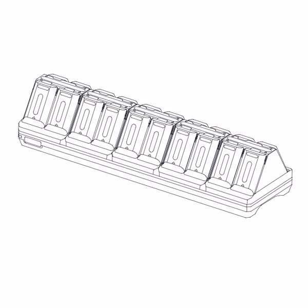 Зарядное устройство на 20 аккумуляторов для терминала Urovo RT40S (ACC-RT40S-20BC)