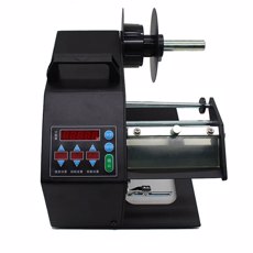 Внешний отделитель этикеток BSmart (BS-P120)