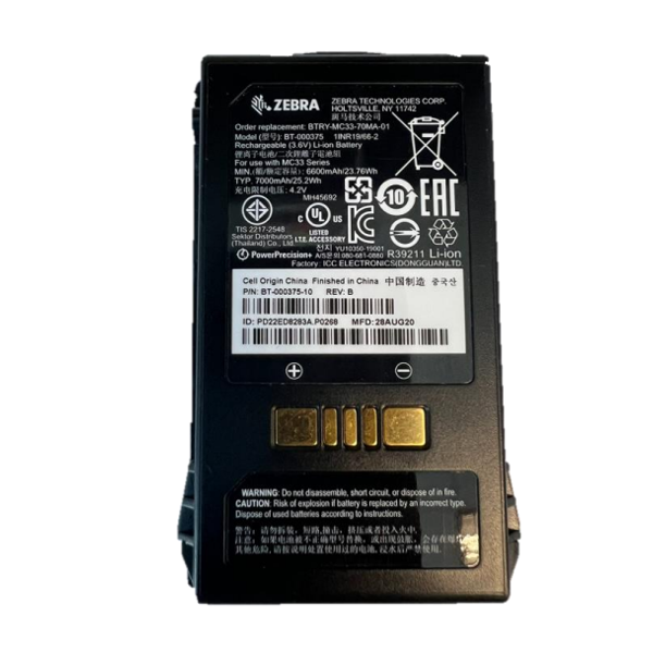 Аккумуляторная батарея повышенной емкости, литий-ионная PP+, для Zebra МС3XXX (BTRY-MC3X-70MA-01)