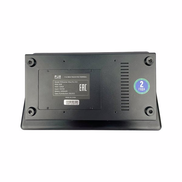 POS-терминал POScenter PC8182