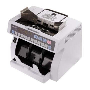 Счетчик банкнот Magner MAG-35S - фото 1