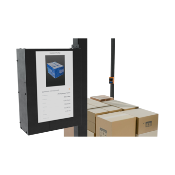 Измеритель ВГХ Garpix 3D Scan SB59776 - фото 3