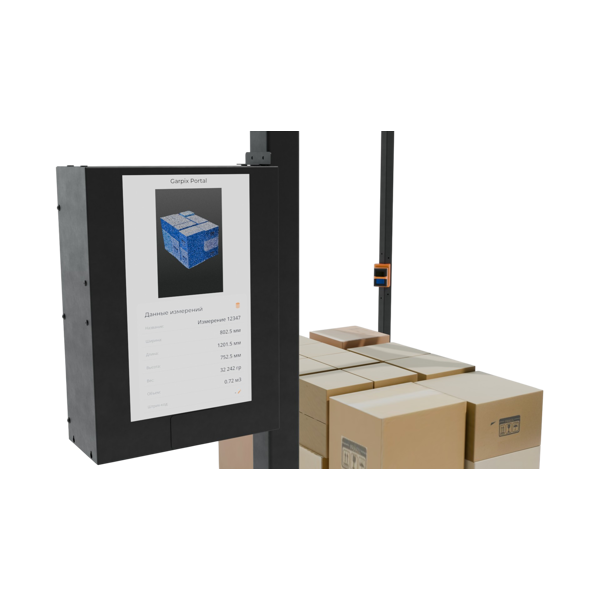 Измеритель ВГХ Garpix 3D Scan SB59776