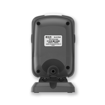 Сканер штрих-кода Newland NLS-FR4080-V2-U20 - фото 2