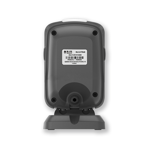 Сканер штрих-кода Newland NLS-FR4080-V2-U20