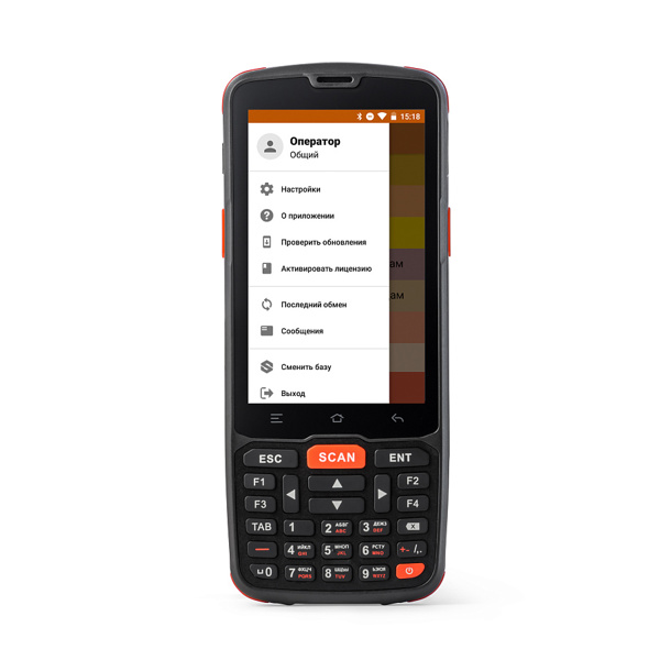 ТСД Терминал сбора данных АТОЛ 65984