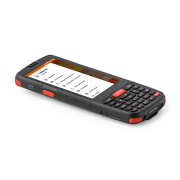 ТСД Терминал сбора данных АТОЛ 65984 - фото 1