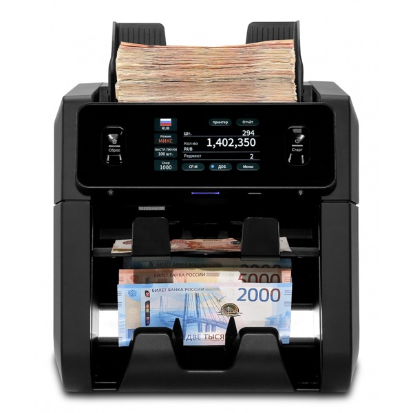 Счетчик-сортировщик банкнот Magner MAG-1500