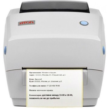 Принтер этикеток АТОЛ 41429 - фото 2