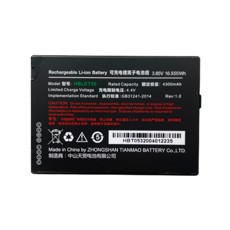 Аккумуляторная батарея 5000 mAh для Urovo DT50 (ACC-DT50D-BAT5000)