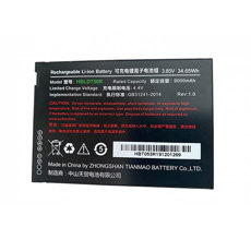 Аккумуляторная батарея 9000 mAh для Urovo DT50P (ACC-DT50P-BAT9000)