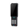 ТСД Терминал сбора данных Mindeo D70G4648513RCN2