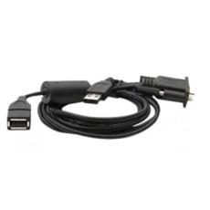 Кабель USB (1.8m), Honeywell для Thor VM2 (VM1052CABLE)