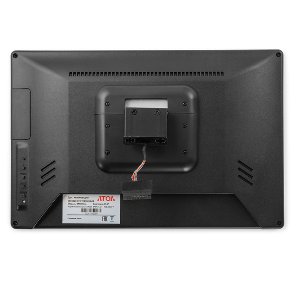 POS-монитор Атол 65737