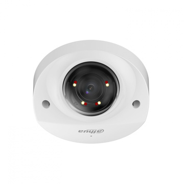 Купольная IP-видеокамера Dahua DH-IPC-HDBW2249FP-AS-IL-0360B - фото 2