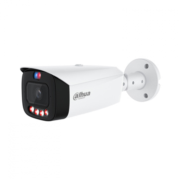 Цилиндрическая IP-видеокамера Dahua DH-IPC-HFW3649T1P-AS-PV-0360B-PRO - фото 1
