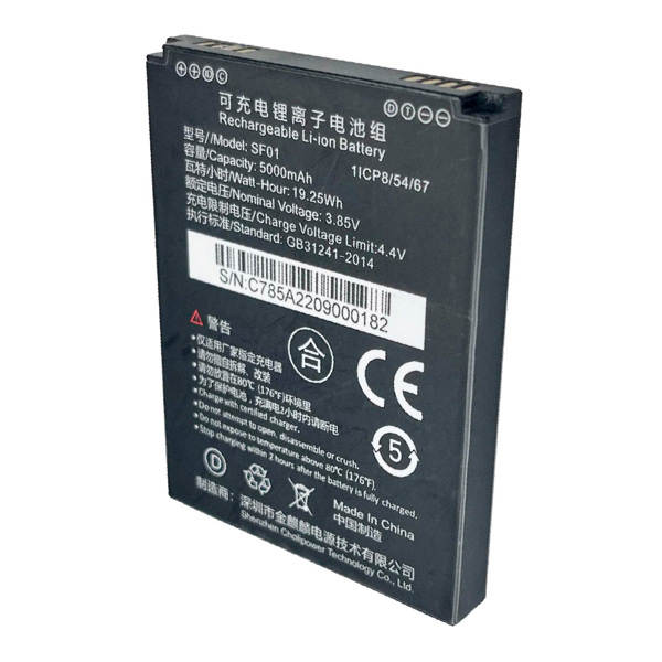 Дополнительный аккумулятор для ТСД POScenter Basic 5000mAh (PC8843) - фото