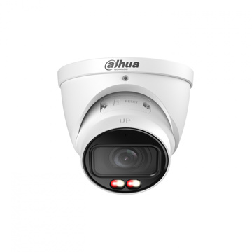 Купольная IP-видеокамера Dahua DH-IPC-HDW3249TP-ZS-IL - фото 1