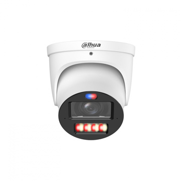 Купольная IP-видеокамера Dahua DH-IPC-HDW3449HP-ZAS-PV-PRO - фото 5