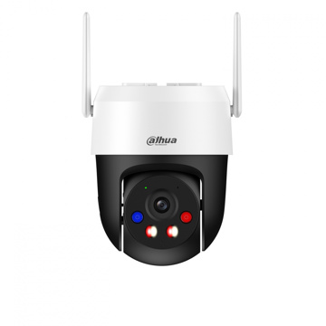 Мини-PT IP-видеокамера Dahua P5AS-PV - фото 1