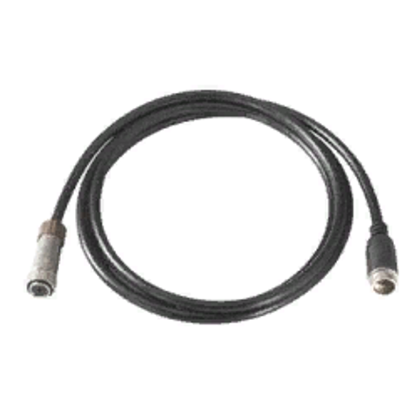 Удлинитель для VC70N0 (25-159549-01)