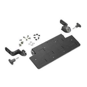 Монтажная полка клавиатуры, Zebra (KT-KYBDTRAY-VC70-R) - фото