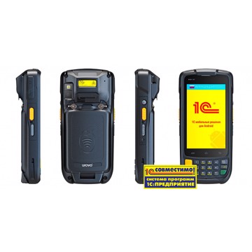 ТСД Терминал сбора данных Urovo MC6200A-SL1S5E0G00 - фото 3