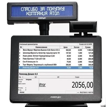 POS-система ForPOSt Супермаркет 8&quot; черная [Без ФР, Frontol Торговля 54ФЗ, POS PC, КВ, ДП, ДЯ, MSR123] (39617) - фото 1