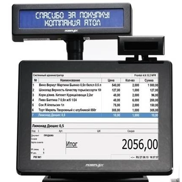 POS-система ForPOSt Бутик 15" черная [Без ФР, Frontol Торговля 54ФЗ, сенсор. бескулер. моноблок PS-3315, ДП, ДЯ, MSR123] (39621)
