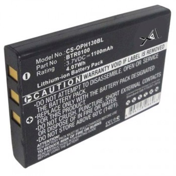 Аккумулятор для терминалов Р13, OPH1004 (13375)