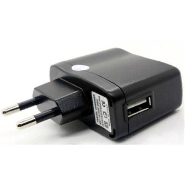 Блок питания для терминала DS9 (без USB кабеля) (35720)