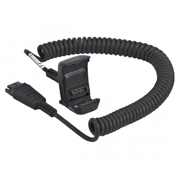 Кабель адаптера для TC8000 TC8300 (CBL-TC8X-AUDQD-01)