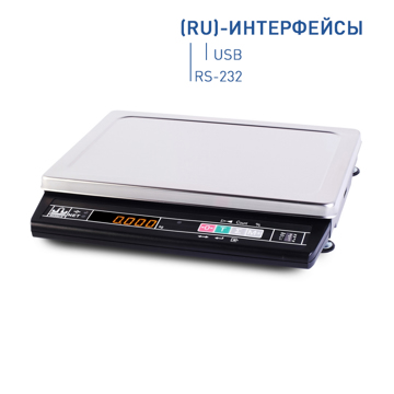 Весы торговые МАССА-К МК-6.2-А21(RU) 00-00025402 - фото