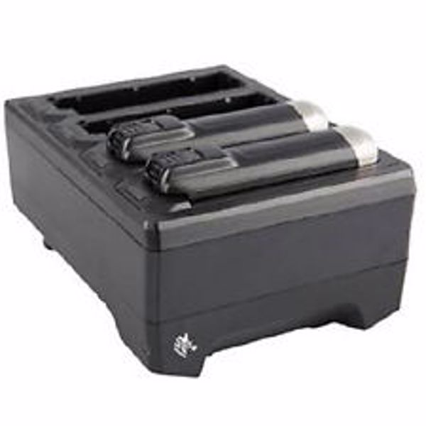 Зарядное устройство Honeywell для аккумуляторов от TC70, TC75 SAC-TC7X-4BTYPP-01