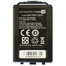 Аккумулятор CipherLab для сканера 1560P/1560PH/1562/1564A (KB1A371802963)