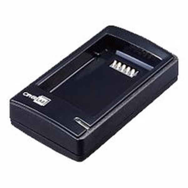 Зарядное устройство CipherLab для аккумуляторов сканеров 1661/1662/1663/1664 (A1661NBABN201)