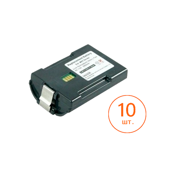 Аккумулятор Honeywell LiION 3000mAh (10 штук) (MX8382BATTERY)