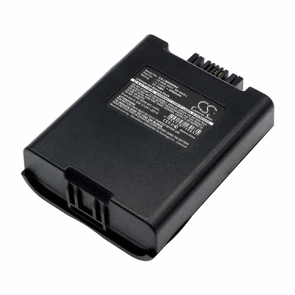 Аккумулятор Honeywell для MX9 LiION, для низких температур (MX9381BATTERY)