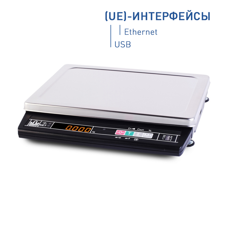 Весы торговые МАССА-К МК-3.2-А21(UE) MK25421