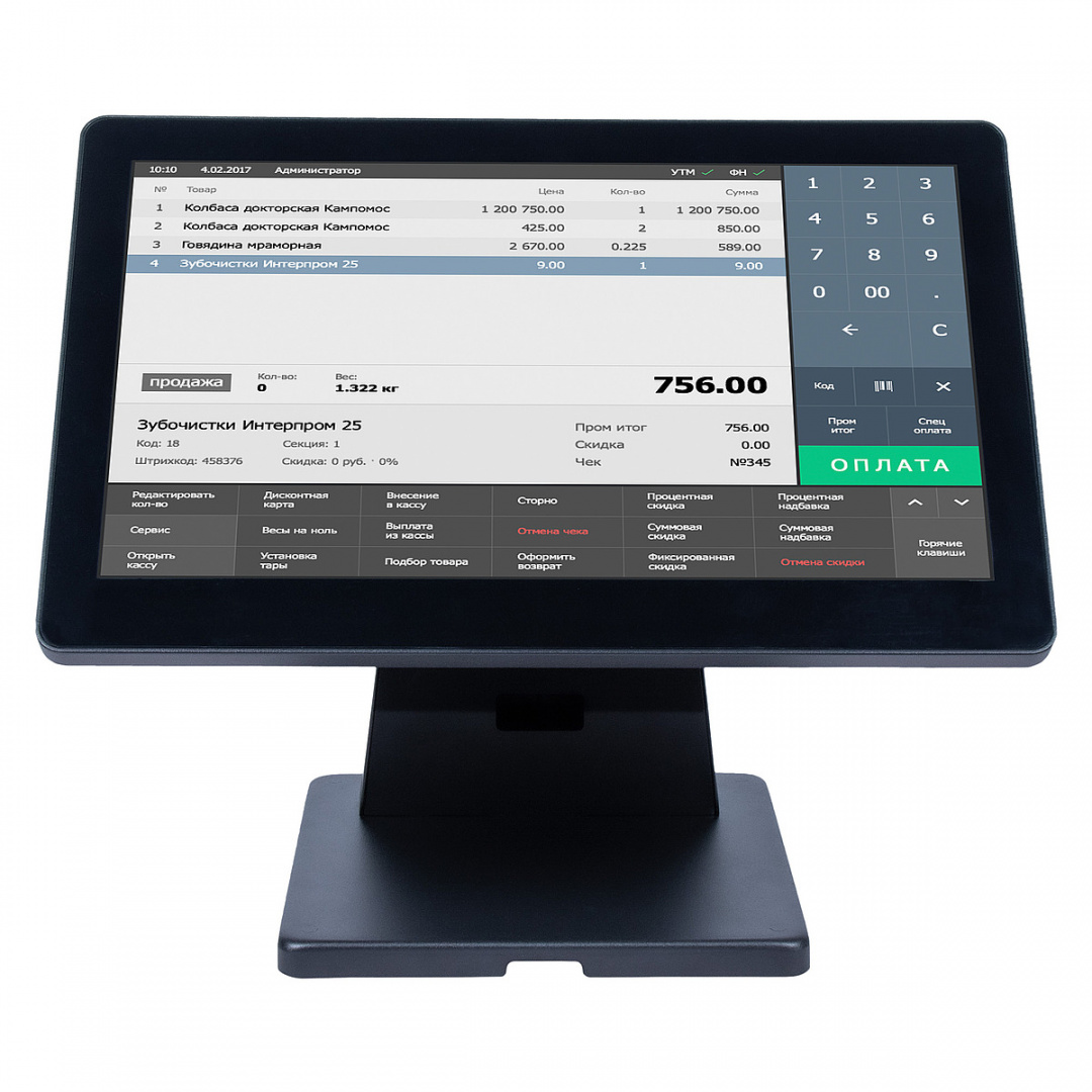 Купить POS-терминал POScenter Atlas PC4198 PC4198 с доставкой по России |  Интернет-магазин Scanberry