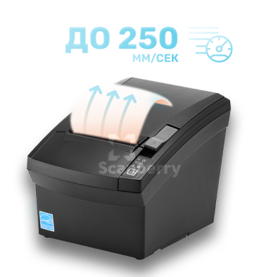 Принтер чеков Bixolon SRP-330III (SB36281)